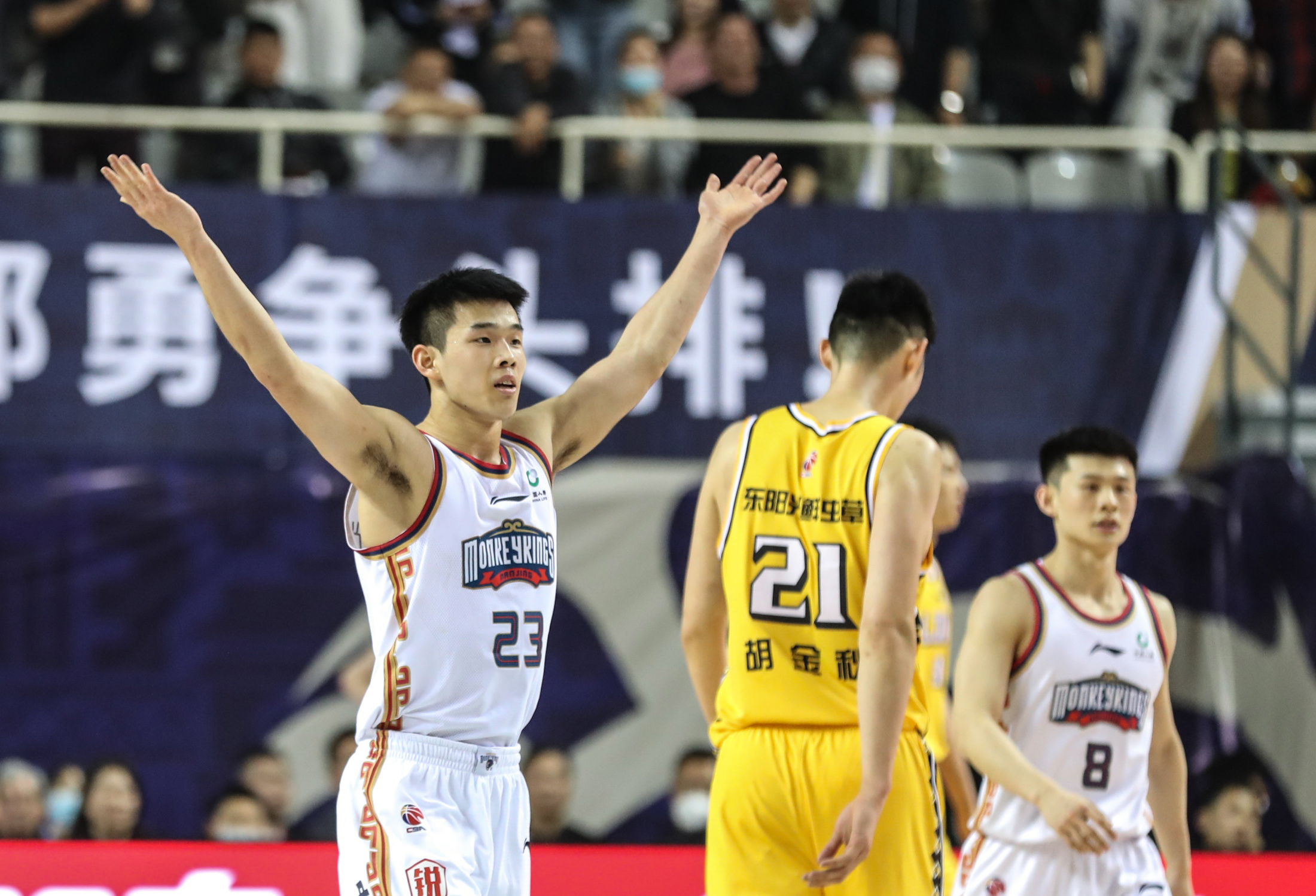 爱游戏体育-北京国安迎CBA季后赛关键赛，赛后队长鼓劲，质疑声仍在，细节决定成败的简单介绍