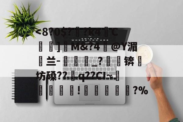 ayx-包含