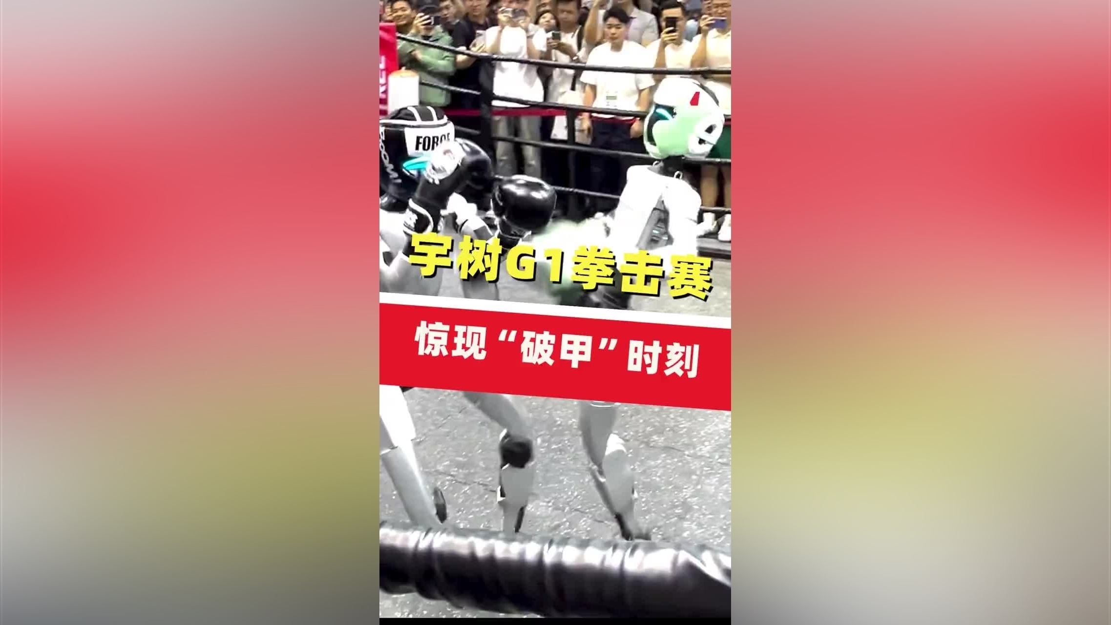 爱游戏体育-赛地聚焦——意甲窗口期热度飙升；广东宏远豪取连胜；媒体盛赞；更衣室氛围转暖的简单介绍